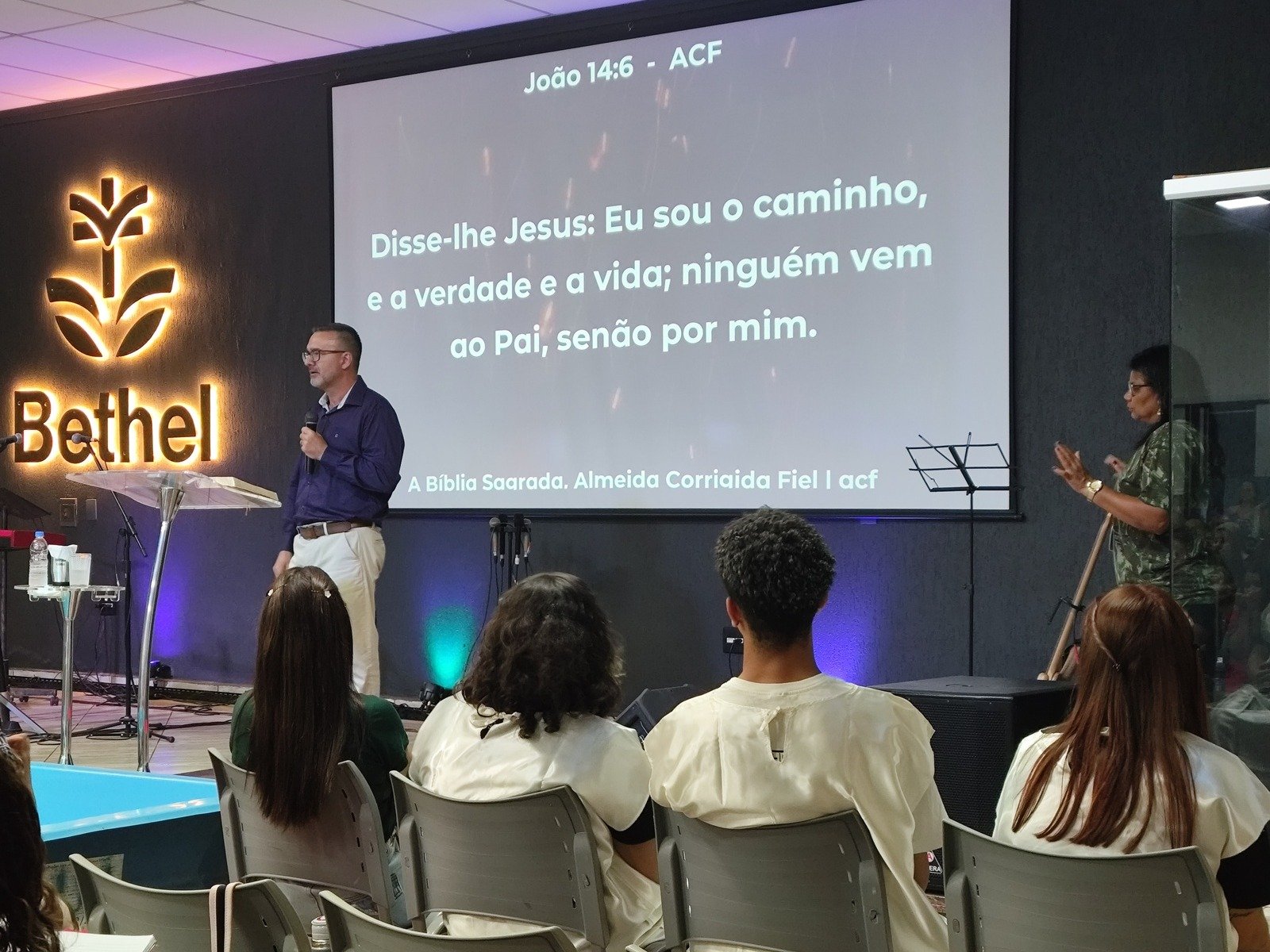 Ministrações